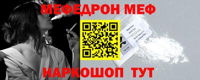 a pvp Наро-Фоминск
