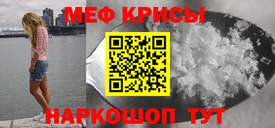 a pvp Наро-Фоминск