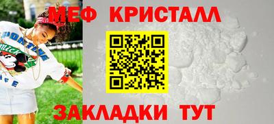 a pvp Наро-Фоминск