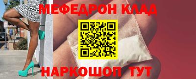 марки lsd Нальчик