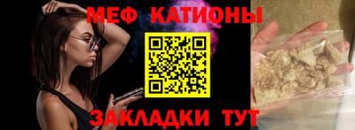 a pvp Наро-Фоминск