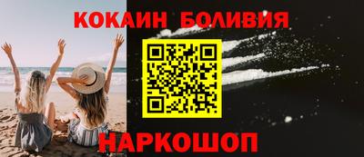 марки lsd Нальчик