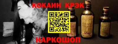 марки lsd Нальчик