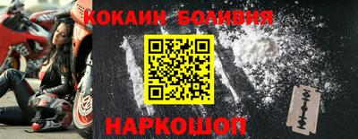 марки lsd Нальчик
