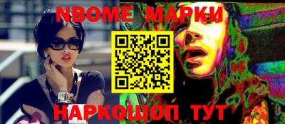 a pvp Наро-Фоминск