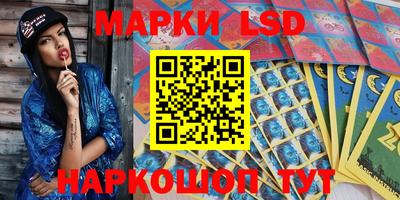 a pvp Наро-Фоминск