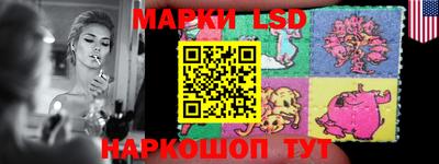 a pvp Наро-Фоминск