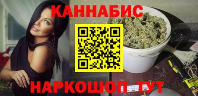 амфетамин Нарткала