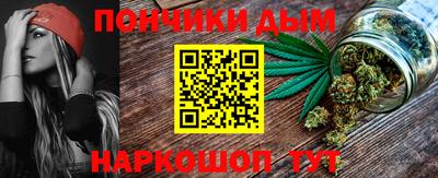 a pvp Наро-Фоминск