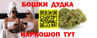 амфетамин Нарткала