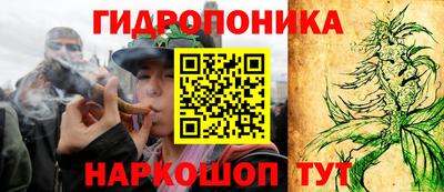 a pvp Наро-Фоминск