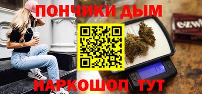 марки lsd Нальчик