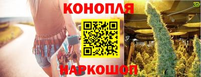 амфетамин Нарткала