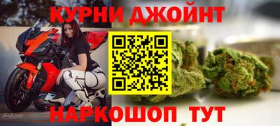 a pvp Наро-Фоминск