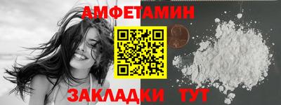 a pvp Наро-Фоминск