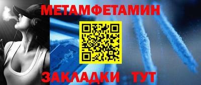 a pvp Наро-Фоминск