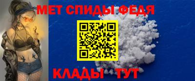 марки lsd Нальчик