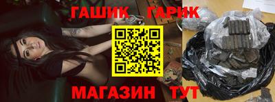 амфетамин Нарткала