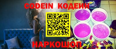 марки lsd Нальчик