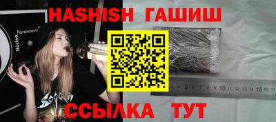 a pvp Наро-Фоминск