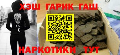 марки lsd Нальчик