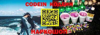 марки lsd Нальчик