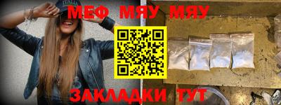 a pvp Наро-Фоминск