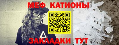 амфетамин Нарткала